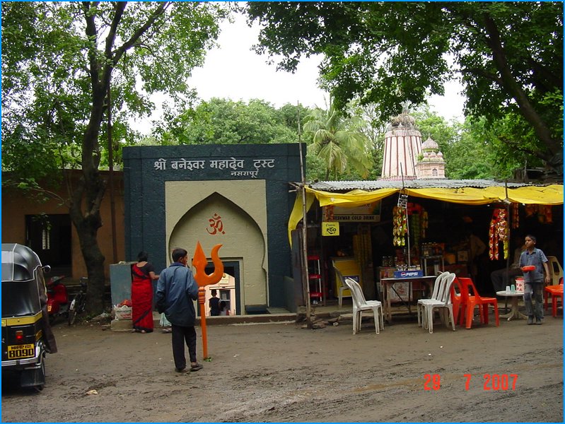 DSC01098