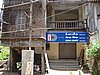 DSC00838